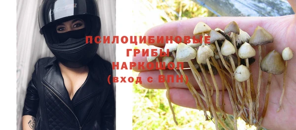 каннабис Алзамай