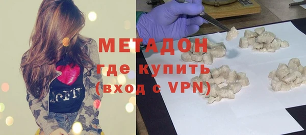 кокаин Алексеевка