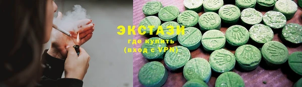 кокаин Алексеевка