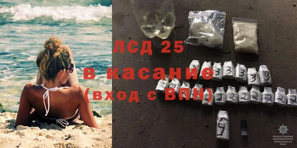 кокаин Алексеевка