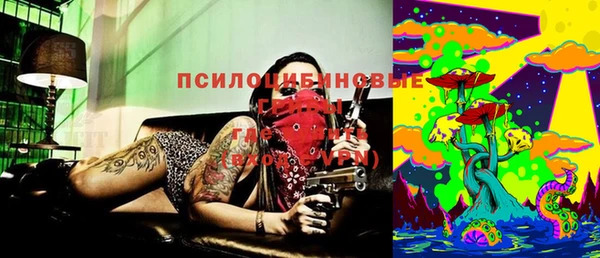 кокаин Алексеевка