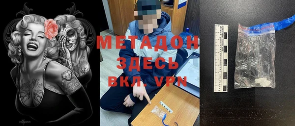 кокаин Алексеевка