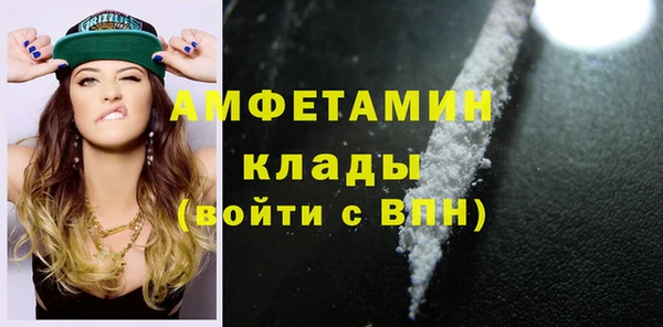 кокаин Алексеевка