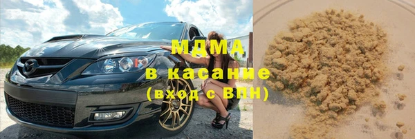 каннабис Алзамай