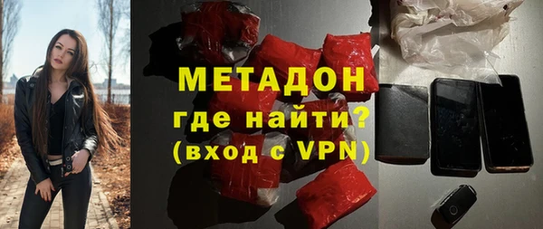 кокаин Алексеевка