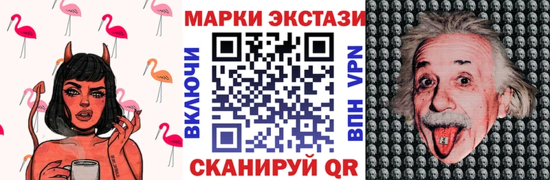 kraken сайт  Томск  Марки NBOMe 1,5мг 